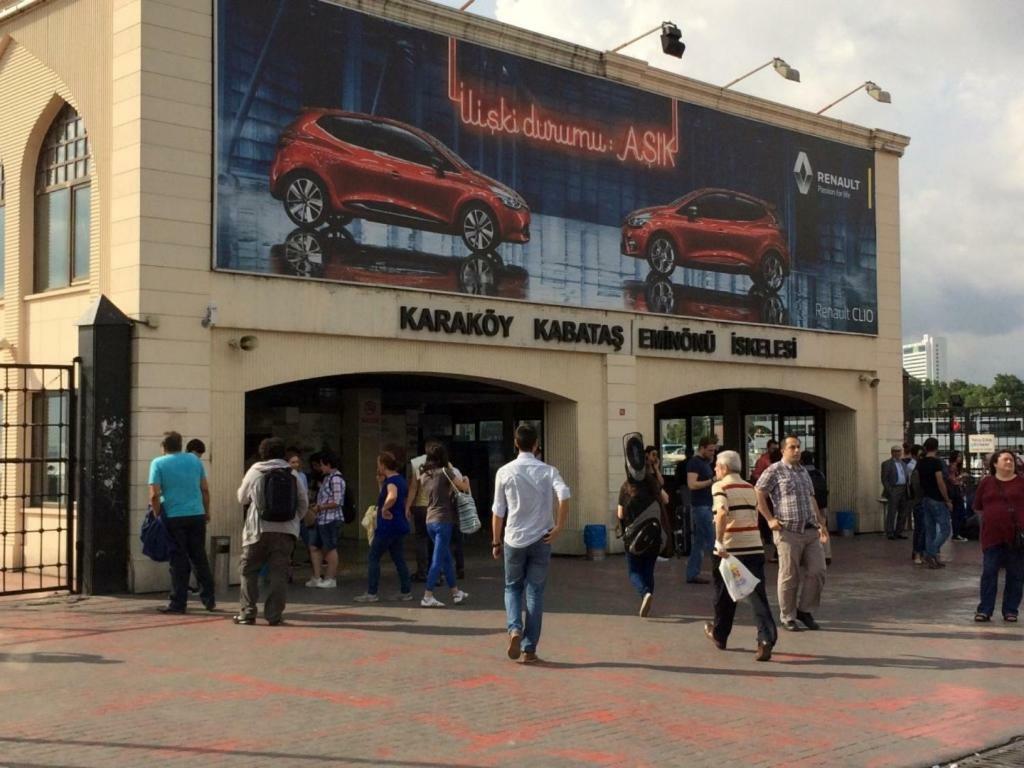 Kadikoy Отель 2*